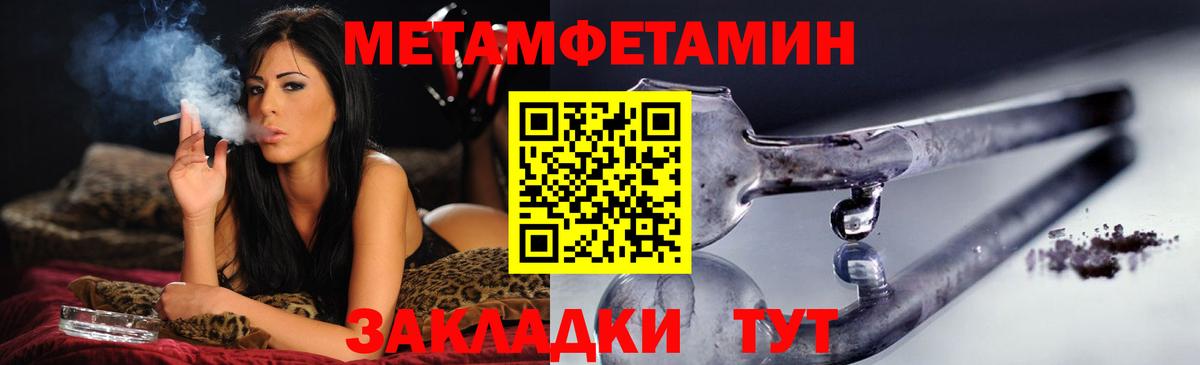 АМФЕТАМИН VHQ  АМФЕТАМИН  Кострома  Вход с VPN 