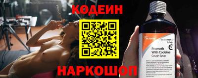 a pvp Коммунар