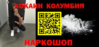 a pvp Коммунар