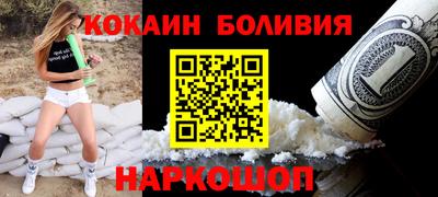 эйфоретик Конаково