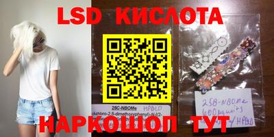 a pvp Коммунар