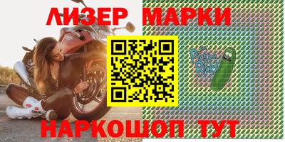 эйфоретик Конаково