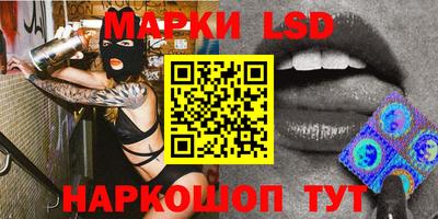 эйфоретик Конаково