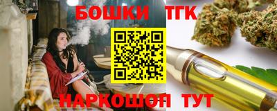 эйфоретик Конаково