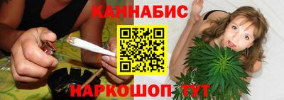 эйфоретик Конаково