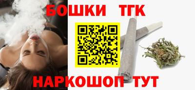 a pvp Коммунар