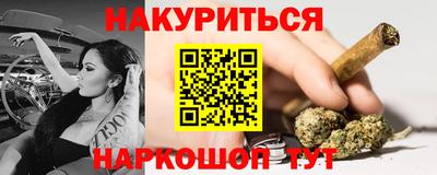 a pvp Коммунар