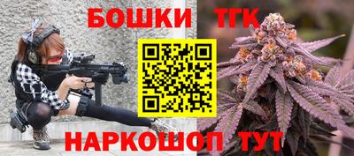 a pvp Коммунар
