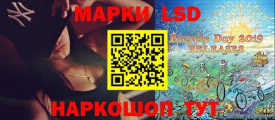 эйфоретик Конаково