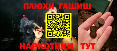 эйфоретик Конаково