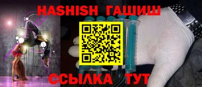 эйфоретик Конаково