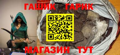 a pvp Коммунар