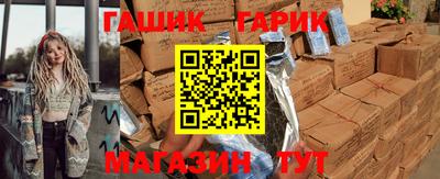 a pvp Коммунар