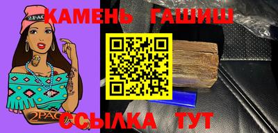 a pvp Коммунар