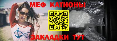 герыч Комсомольск-на-Амуре